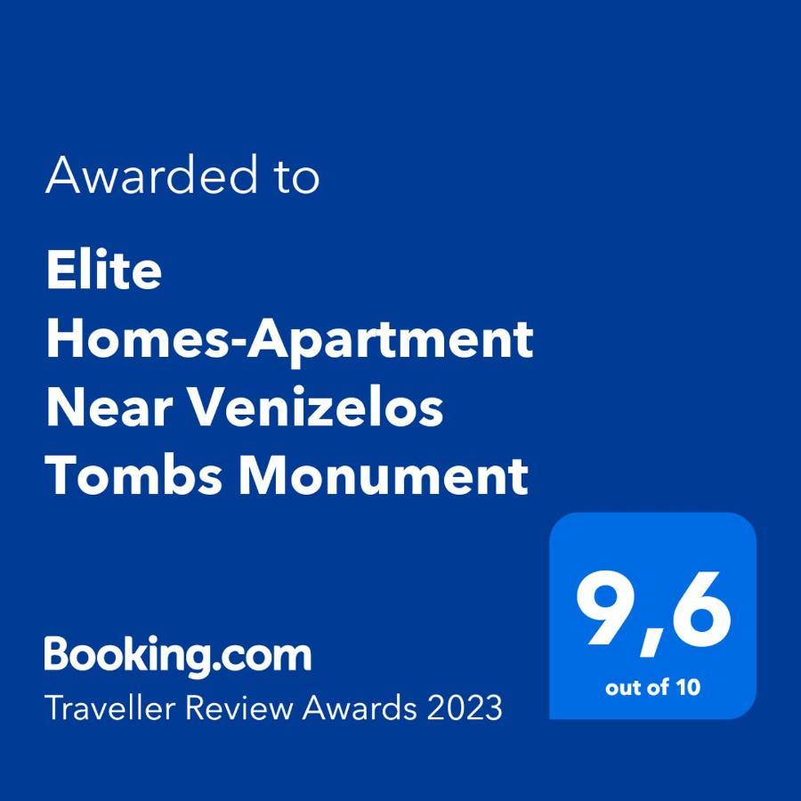 Chania Elite Homes Ii-Apartment Near Venizelos Tombs Monument 외부 사진